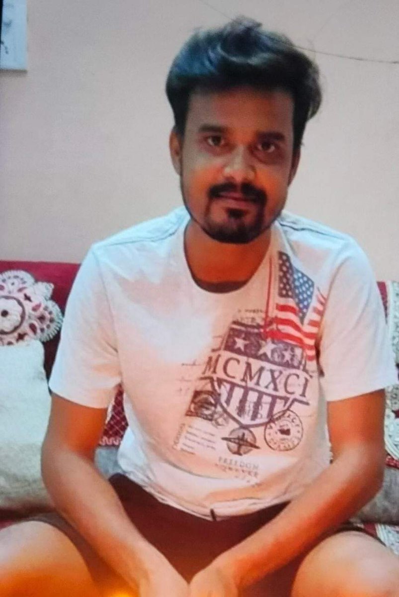 वाराणसी ........

लापता..

अभिषेक सिंह(छोटू) उम्र-32 वर्ष,
दिनांक 09-12-2022(दिन-शुक्रवार) से लापता है उसी दिन घर से सुबह बनारस के लिए निकले थे। अंतिम लोकेशन लमही रहा है।
 -9140142902,7860037508,902642373

<a href="/AdvRajlaxmiRai/">डॉ राजलक्ष्मी राय</a> 
<a href="/Anoop_newslive/">Anoop Singh parihar</a> 
<a href="/varanasipolice/">POLICE COMMISSIONERATE VARANASI</a> 
<a href="/Tusharlala3330/">Tushar Srivastava</a> 
@idus