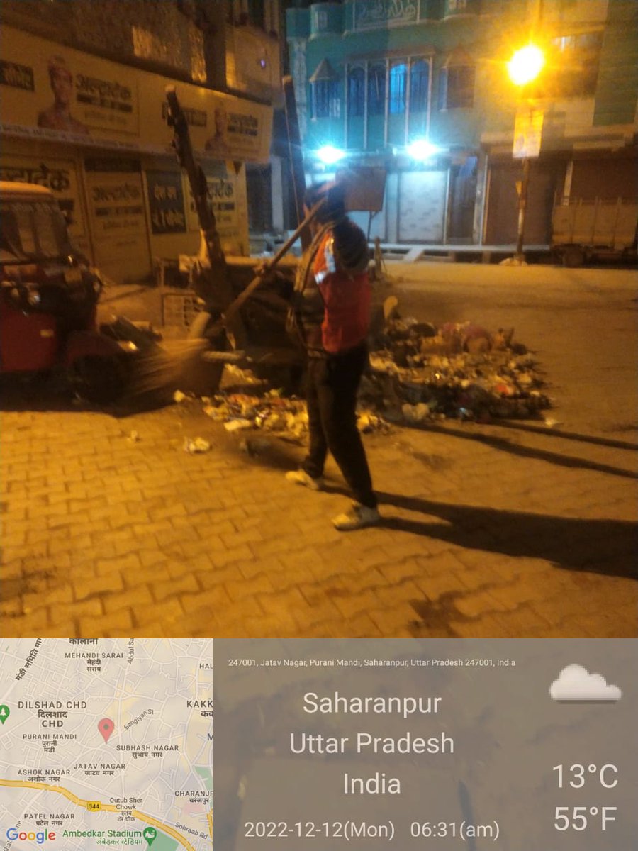 Smartsrenn's tweet photo. ULB Code - 800630
दिनांक- 12-12-2022
#प्रातःकालीन_सफाई_व्यवस्था
#सहारनपुर : नगर निगम के सफाई मित्रों द्वारा शहर में निरन्तर #सफाई_अभियान जारी है।
#SwachhSurvekshan2023
#garbagechallenge
#GarbageFreeCity
#SwachhUP
#swachhsurvekshan2023saharanpur https://t.co/Xg8BKtzdNx