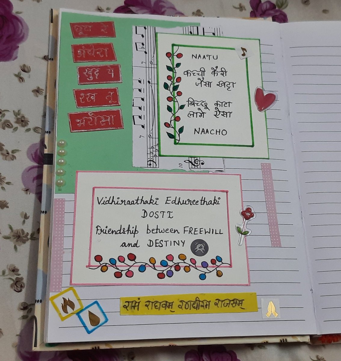 eruditepriya's tweet photo. iska bhi apna alag hi maza hai #moviejournal https://t.co/f3g0xQJl76