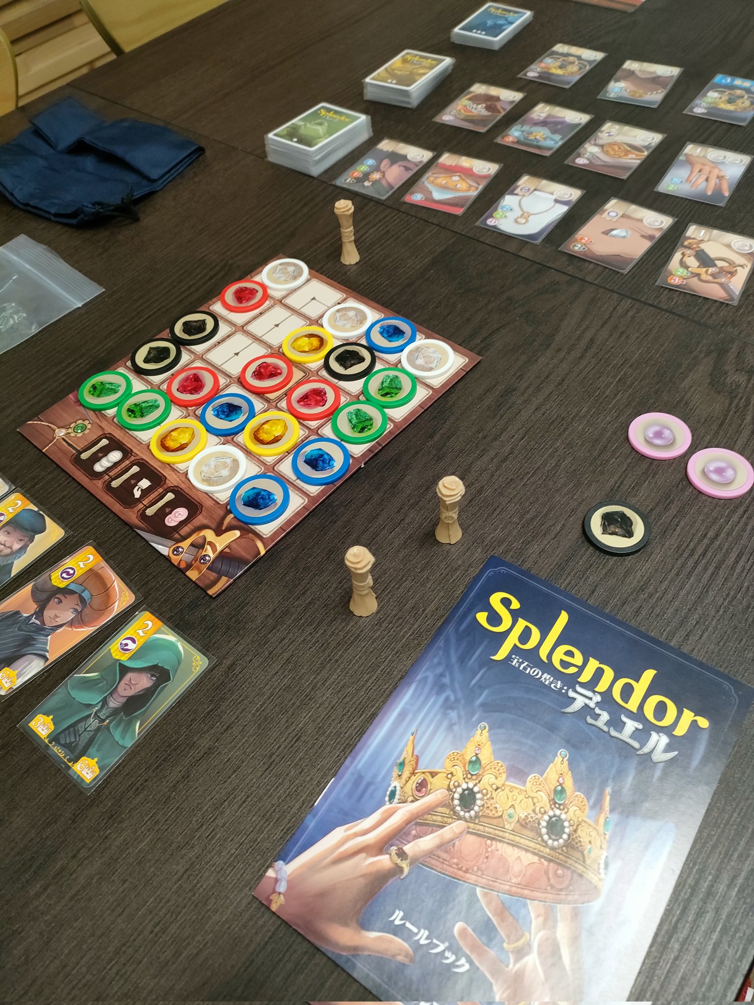 激レア　大人すごろく　「乾杯倶楽部」 激レア 大人すごろく 「乾杯倶楽部」