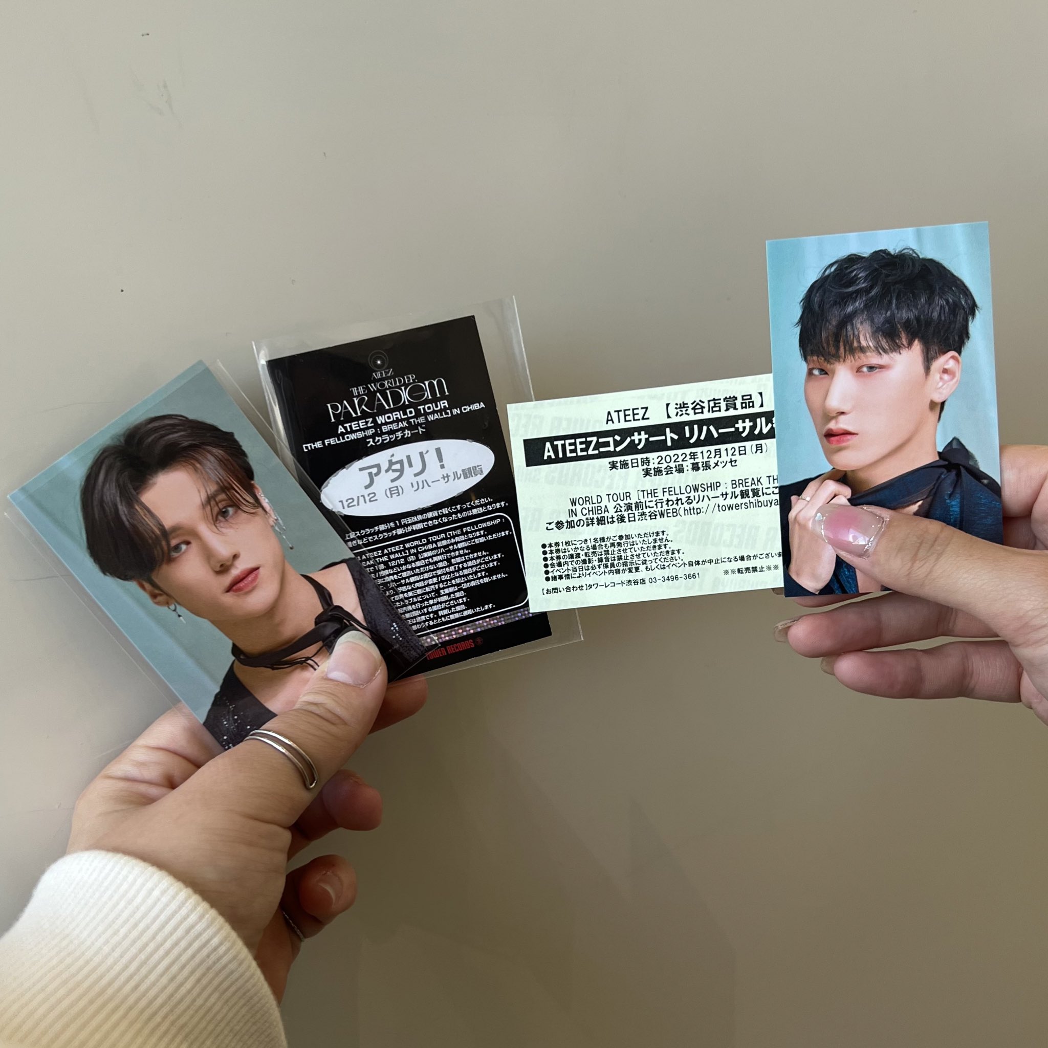 ATEEZコンサートリハーサル観覧券✨ 12/12 幕張メッセ ATEEZが3年越しの夢叶えた幕張公演、ATINYは「宇宙で一番輝く星
