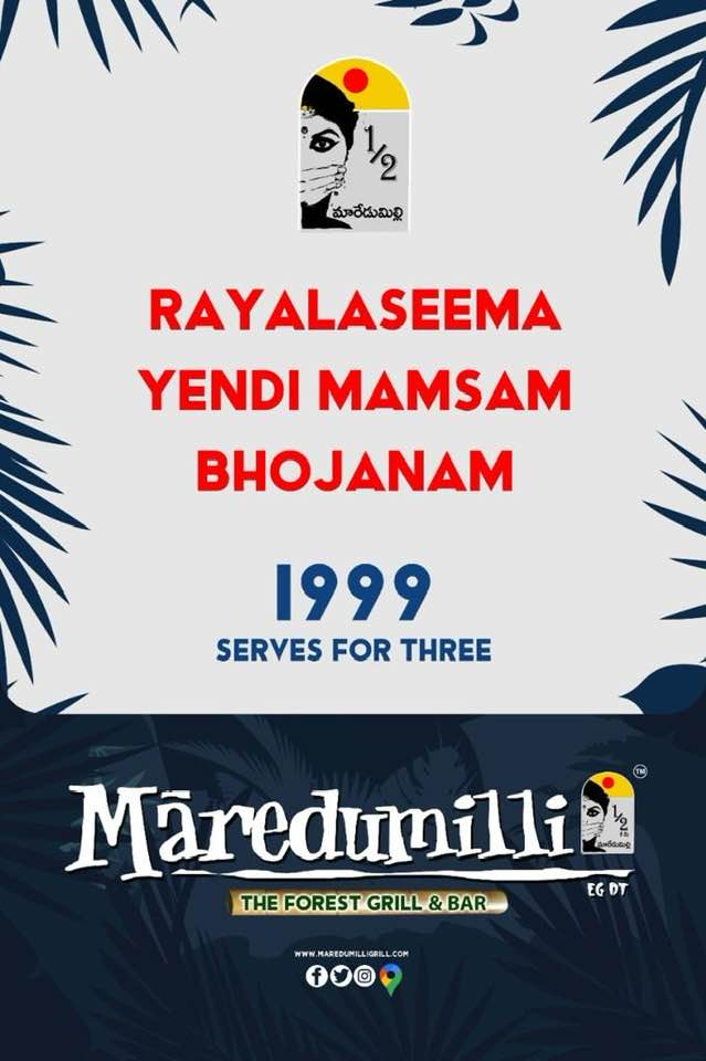 Maredumillifood's tweet photo. Introducing Authentic Rayalaseema Yendi Mamsam Bojanam at Maredumilli- forest grill &amp; bar, Think the impossible and there u are. Soon we are going to launch this with a young Tiger of Rayalaseema who's a dynamic sprite you all love.

#food #grill #tiger #foodlover https://t.co/lDlJpX81DK