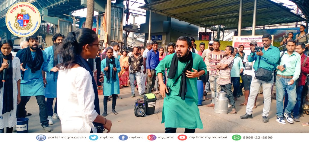 mybmcWardN's tweet photo. 'माझी मुंबई स्वच्छ मुंबई' या अभियानाअंतर्गत घाटकोपर पूर्व रेल्वे स्टेशन परिसरात युवकांनी पथनाट्य सादर करून स्वच्छतेबाबत जनजागृती केली. राज्य शासन आणि मुंबई उपनगराचे मा. पालकमंत्री मंगल प्रभात लोढा यांच्या संकल्पनेतून मुंबईत हे अभियान राबविण्यात येत आहे.
#माझीमुंबई_स्वच्छमुंबई https://t.co/v4HgZ2nVn1