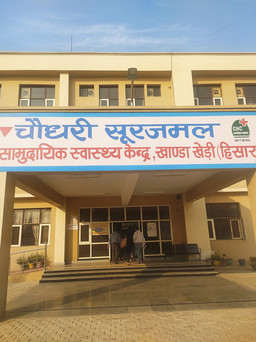 nishantachavan's tweet photo. Great support by #STO #CMO #DTO #NTEP Haryana for making far off CHC as #DMC ensuring cascade of TB care is reaching the last-mile #HisarModel @TBHDJ @IDDS_Project @DrRaghuramRao @nishantjeph @drkiranrade @WHO @StopTB @LSHTM_TB @TBProof @SATB1231 #Tuberculosis https://t.co/dBAscja2Gt