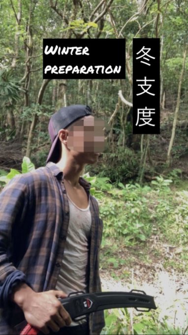 冬支度4min https://t.co/h1Uor7PCYo https://t.co/VrMMCVYQyb https://t.co/DmanYnWCuU