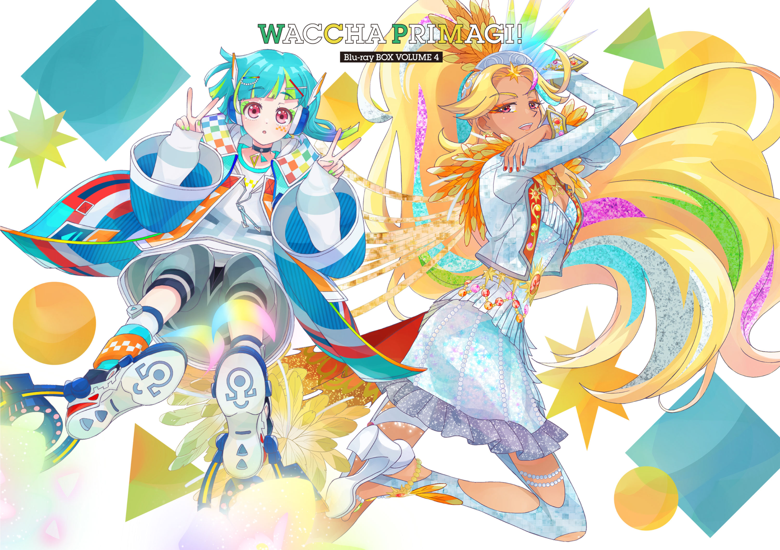 早割クーポン！ アニメ「ひみつのアイプリ」公式 on  X: ゲームセンター・ゲームカード