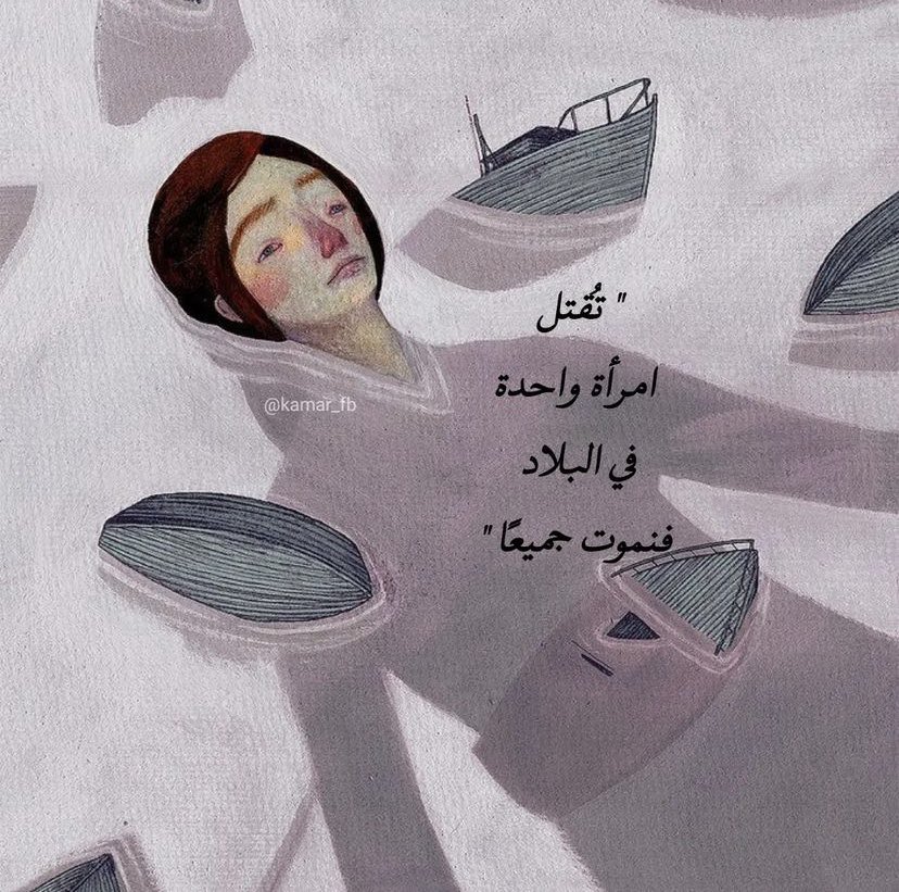 Qlli___'s tweet photo. #أمل_العبرية #ابتسام_المقرشية .. https://t.co/0mJV2F1zfT