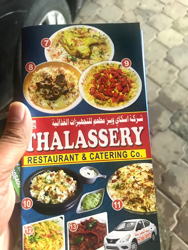 Random Restaurant on Twitter "Thalassery Restaurant; 4 19 St, Mangaf