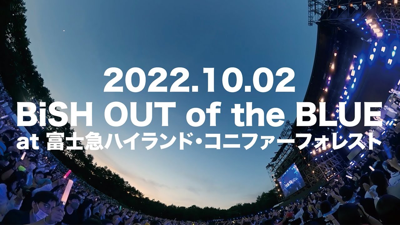 BiSH 富士急 コニファー Tシャツ OUT of the BLUE 『新作人気モデル