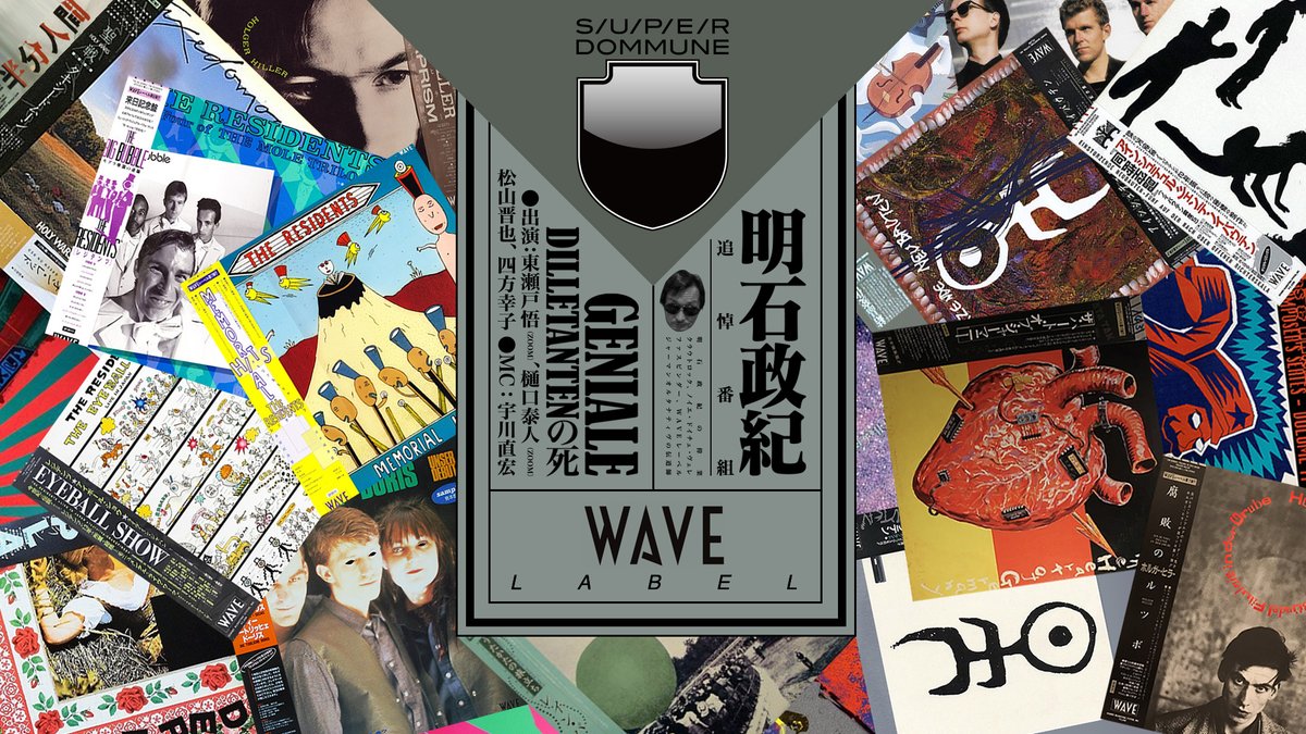 UKAWA NAOHIRO™ on Twitter 