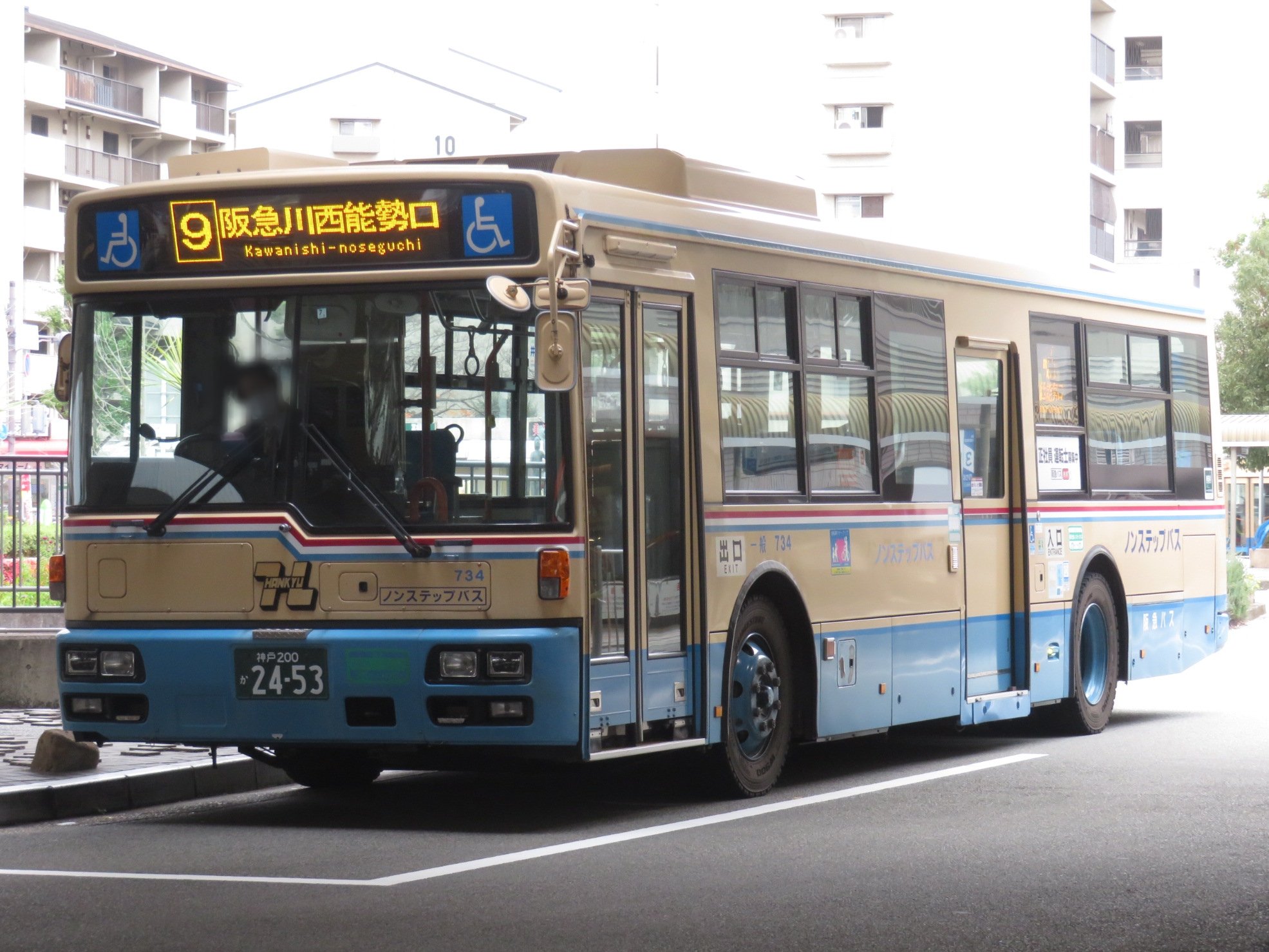 えぬやま on Twitter