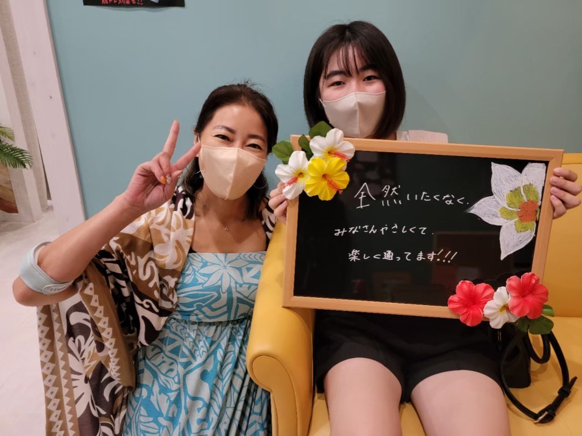 plumerista's tweet image. Aloha
スピード脱毛専門サロンプルメリスタ新松戸店です

当店の脱毛はお子様でもOK

１人１人に合わせてレベルを調節しながら打つことが出来ます。

毛の太いところ、産毛の所…など
場所によっても... 詳しくは 2su.jp/0Pcg