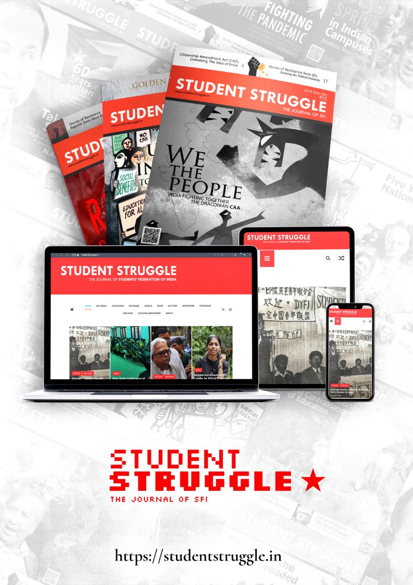 StudentStruggl4's tweet photo. Student Struggle, the Journal of Students' Federation of India

https://t.co/1uKHvK55hm https://t.co/YlTHm47VS4