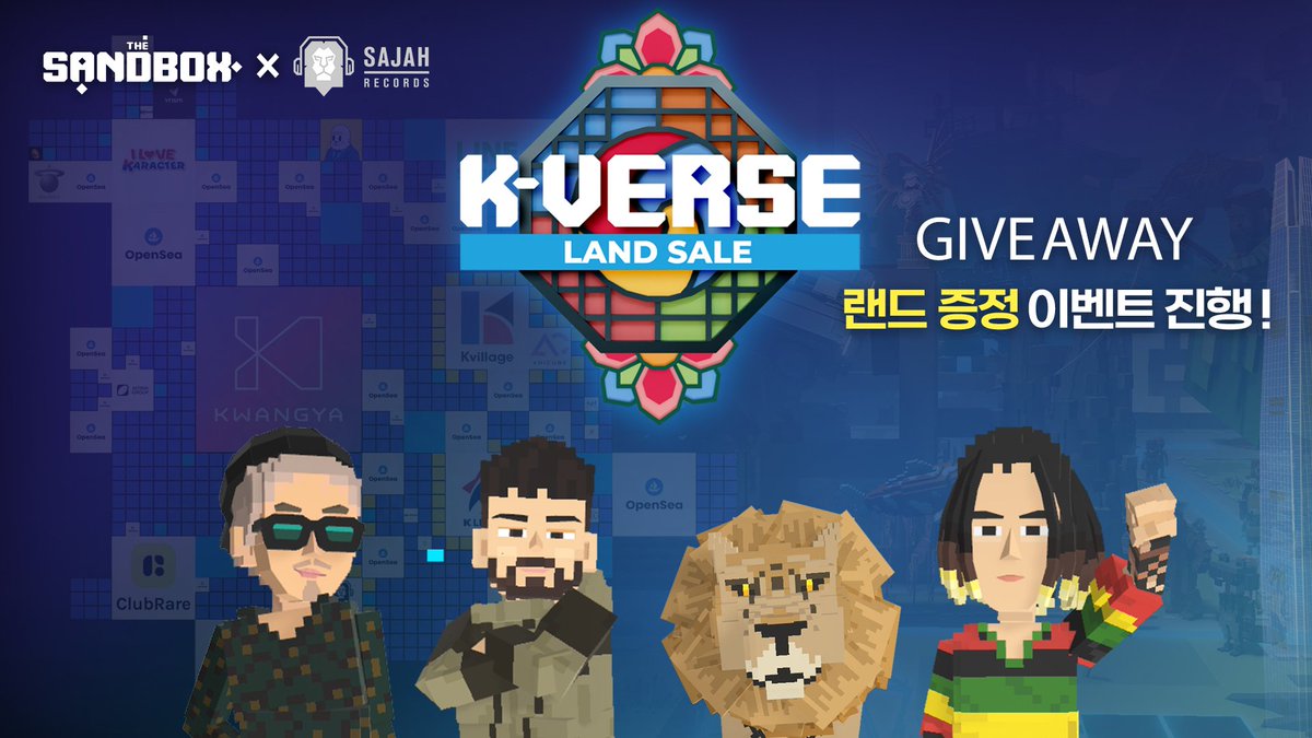 cho skull tweet media