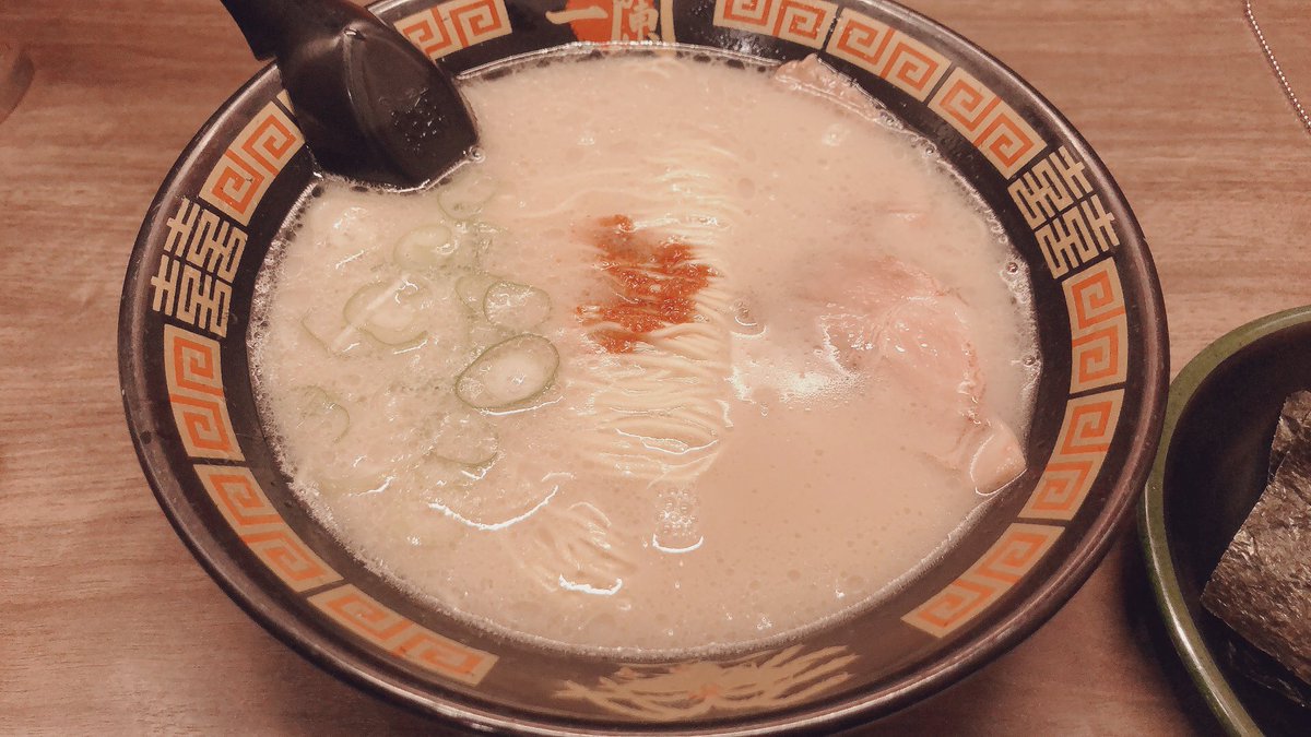 一蘭って美味しいじゃん。 