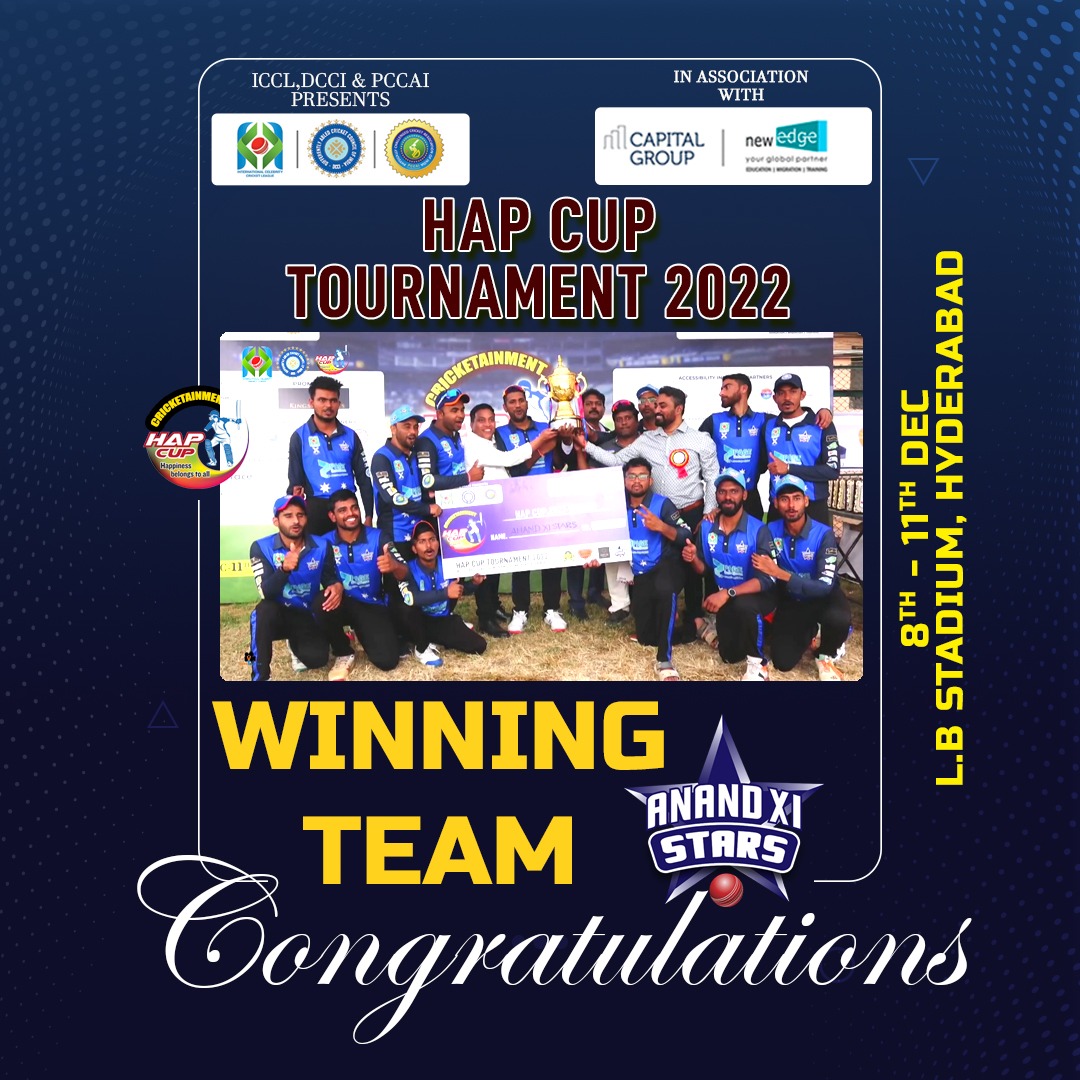 HapTournament's tweet photo. Congratulations to the ANANDXI STARS on winning the #hapcup2022 #ICCLHAPCUP tournament

The @ICCLCRICKET is grateful to all of the players. We are extremely happy that our efforts and dedication have had a significant impact on the nation's empowerment.

@newedgecs4 @dcciofficial https://t.co/tuDuZmWQG1