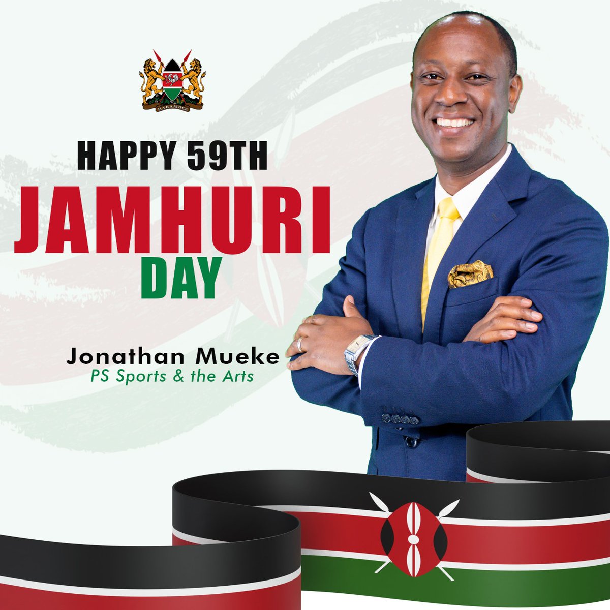 Happy Jamhuri day to all.  #JamhuriDay2022 🇰🇪
