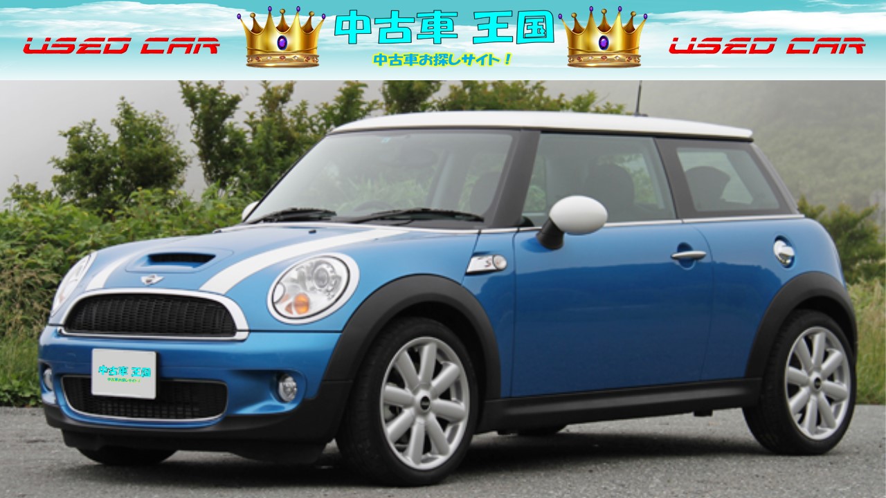 格安中古車 Twitter Search Twitter