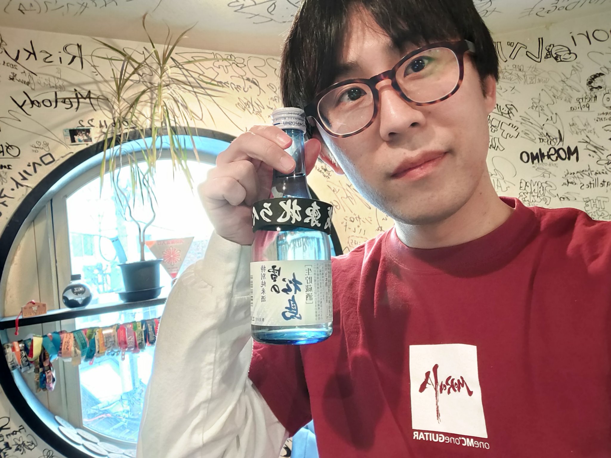 だんちゃん様専用 cutacut.com