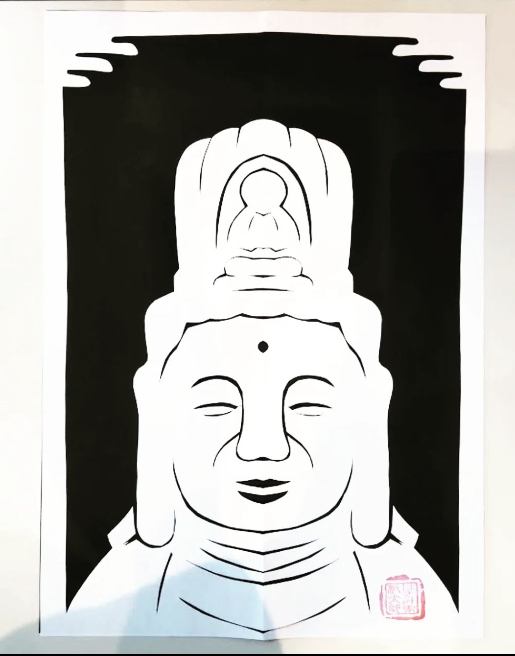 とげぬき地蔵 Twitter Search Twitter