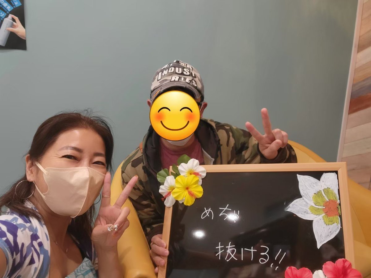 plumerista's tweet image. Aloha
スピード脱毛専門サロンプルメリスタ新松戸店です。
ブログをご覧いただきありがとうございます
メンズさんの脱毛が増えました＊
メンズさんの一番人気は
やはり『ひげ脱毛』ですね

知っていまし... 詳しくは 2su.jp/0Pcm