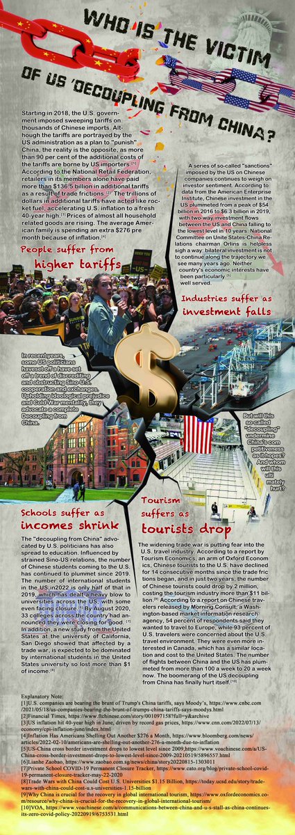 IndieProductionHouse tweet media