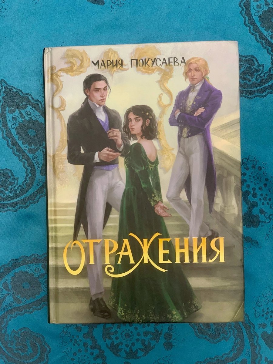 Helenamagrat🌈✨🚀 tweet media