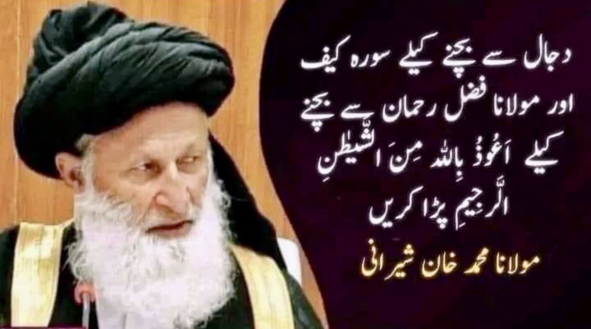Chandawasimkhan tweet media