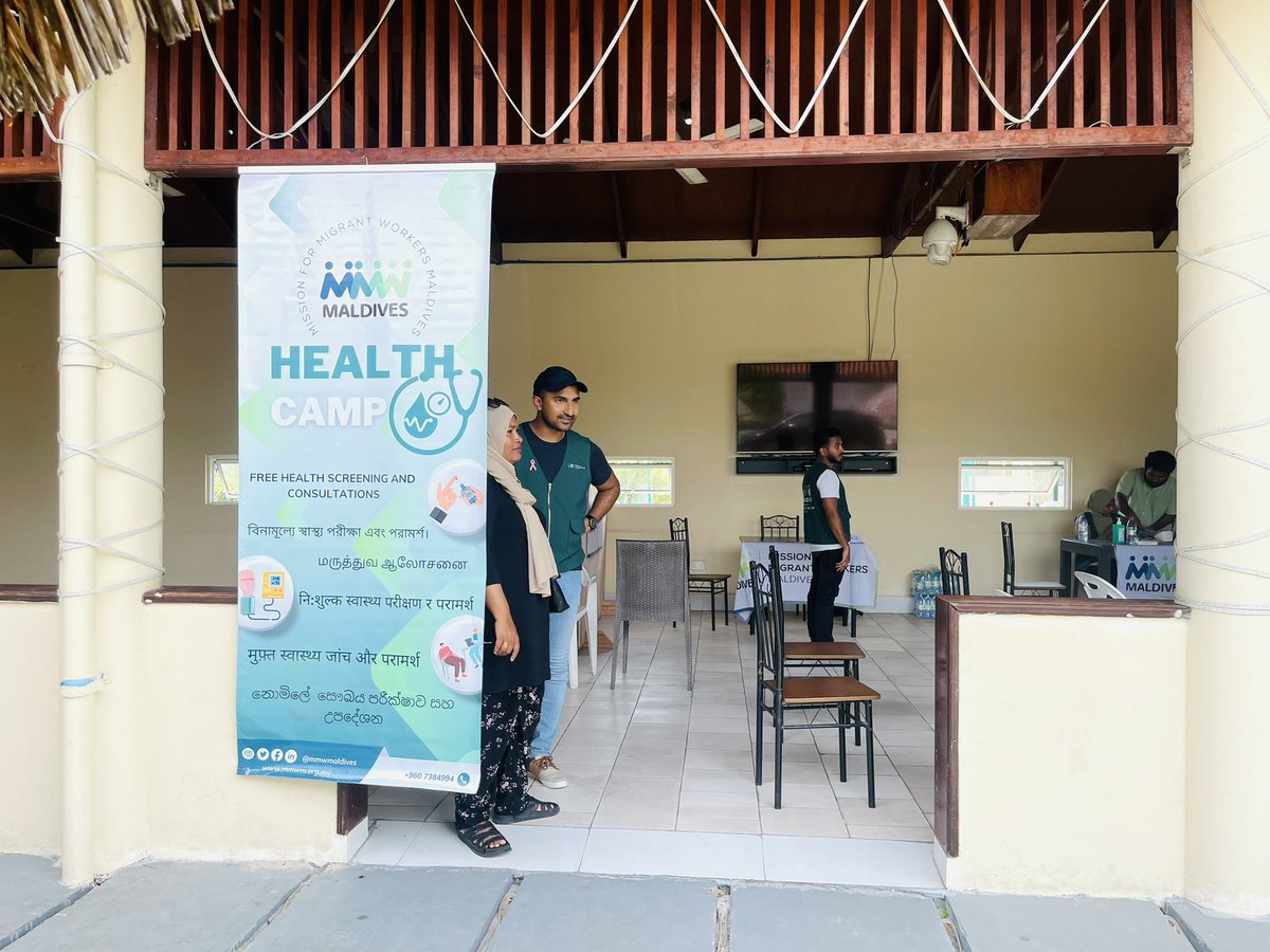 MoHmv's tweet photo. Ongoing "Migrant Fair" &amp; "Health Screening" at Koodoo Fisheries Complex to increase health awearness on HIV, Hepatitis and other Sexually Transmitted Infection. @SHE_Maldives @mmwmaldives @GaHospital @SDF_SAARC @WHOMaldives @UNICEFMaldives @HPA_MV @mifcomv https://t.co/l4JpcuIbDh