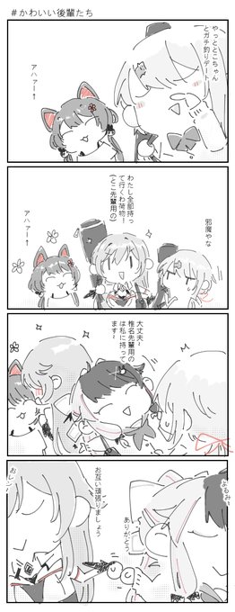 アハァー↑ 