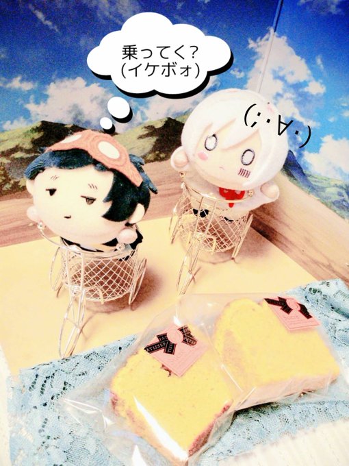 お目汚しのtwitterイラスト検索結果 お目汚しのtwitterイラスト検索結果
