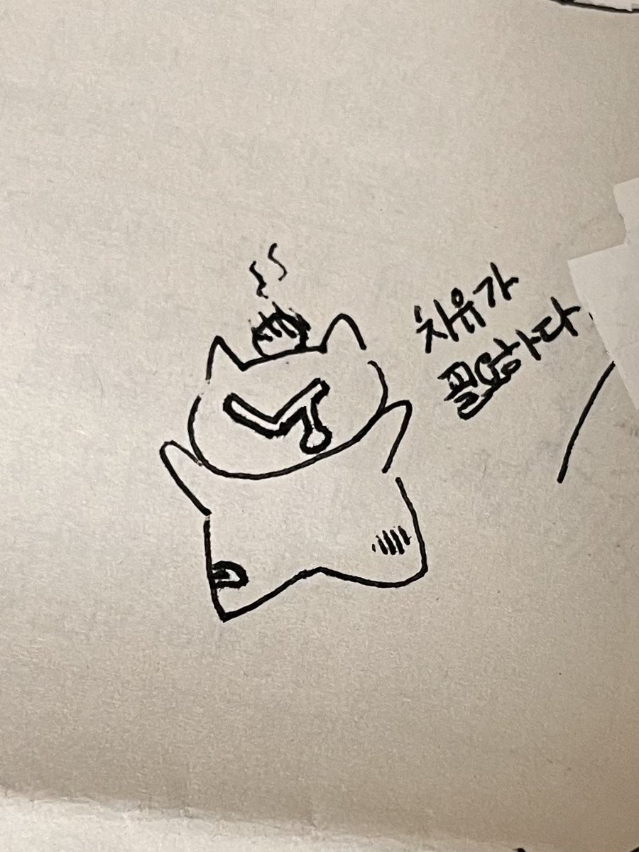 tuingtuna's tweet photo. 겐냥 https://t.co/d7JsuHzfcn