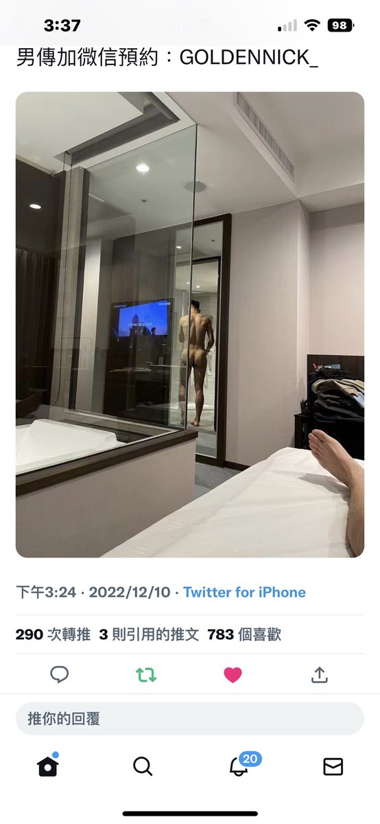 Blacklinss's tweet photo. @MODELMENTOPONE @Broly29897358 已轉推+愛心 https://t.co/e2MlBS3OyO