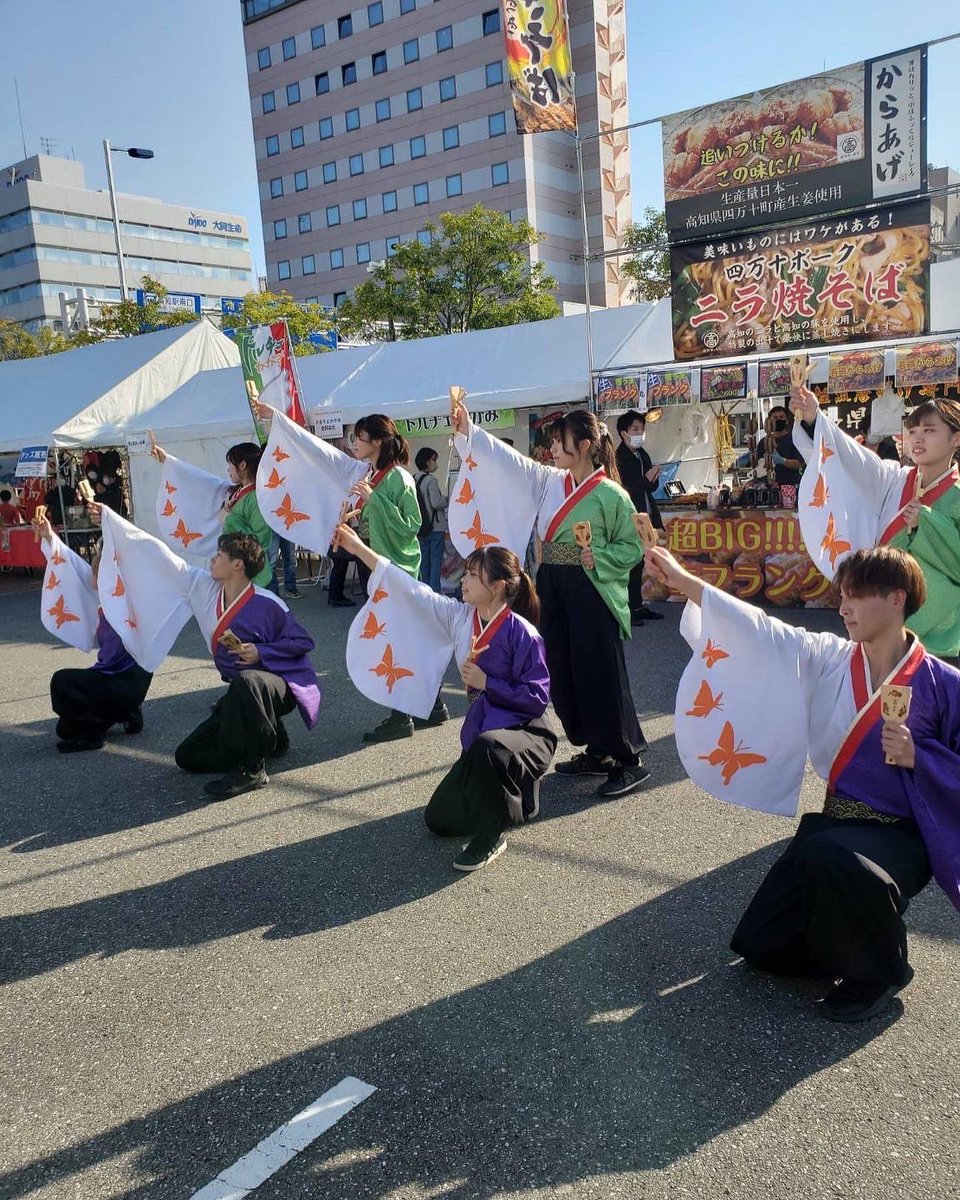 12月10日(土)、12月11日(日)に開催されました"よさこいagain"に出演させて頂きました！

また本演舞を持ちまして2022年の演舞は終了となります。

2022年、よさこいチーム叢雲に携わってくださった全ての皆様にお礼を申し上げます。本当にありがとうございました！