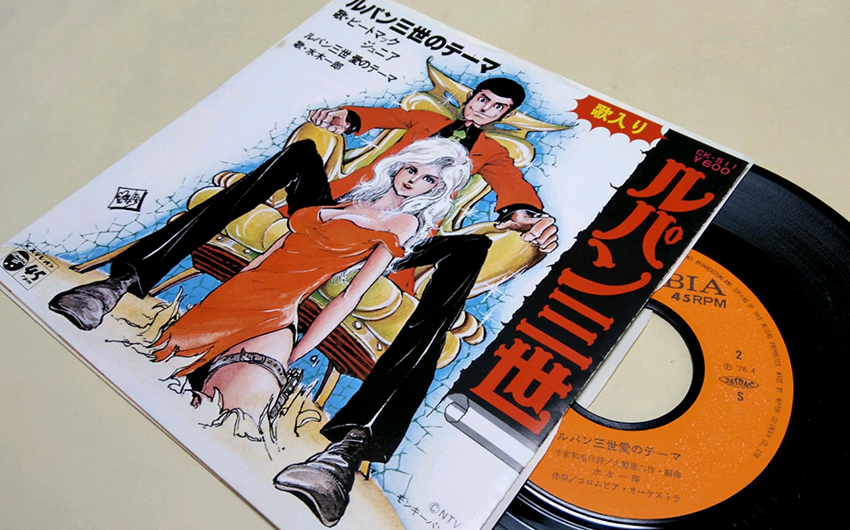 「水木一郎さんが亡くなられました。幼い頃からテレビで水木さんの歌声には親しんできま」|タッド星谷 Tad Hoshiyaのイラスト
