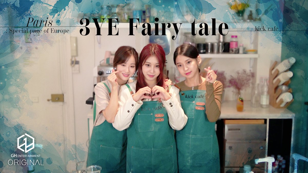 Image for 3YE (Third Eye) | Fairy Tale