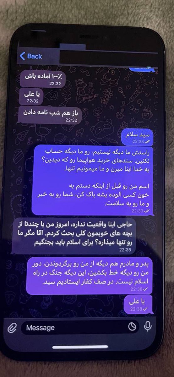 تازه ریزشا شروع شده
#مجیدرضا_رهنورد