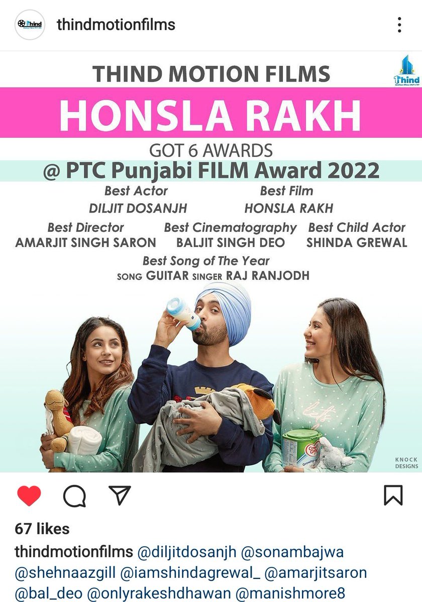 #HonslaRakh got 6 awards at PTC Punjabi Award 2022🥳

instagram.com/p/CmD1KrxvEeQ/…