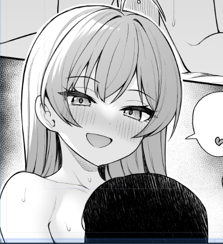 熱いこの距離で 