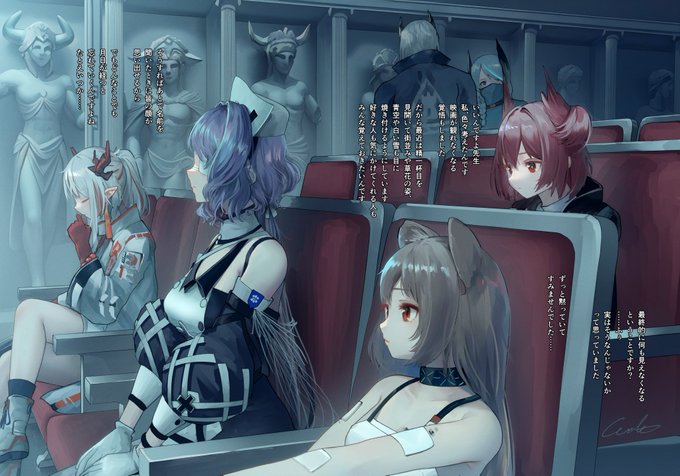 当季大流行 C101 アークナイツ Namie先生:ウッドヘアブラシ econet.bi