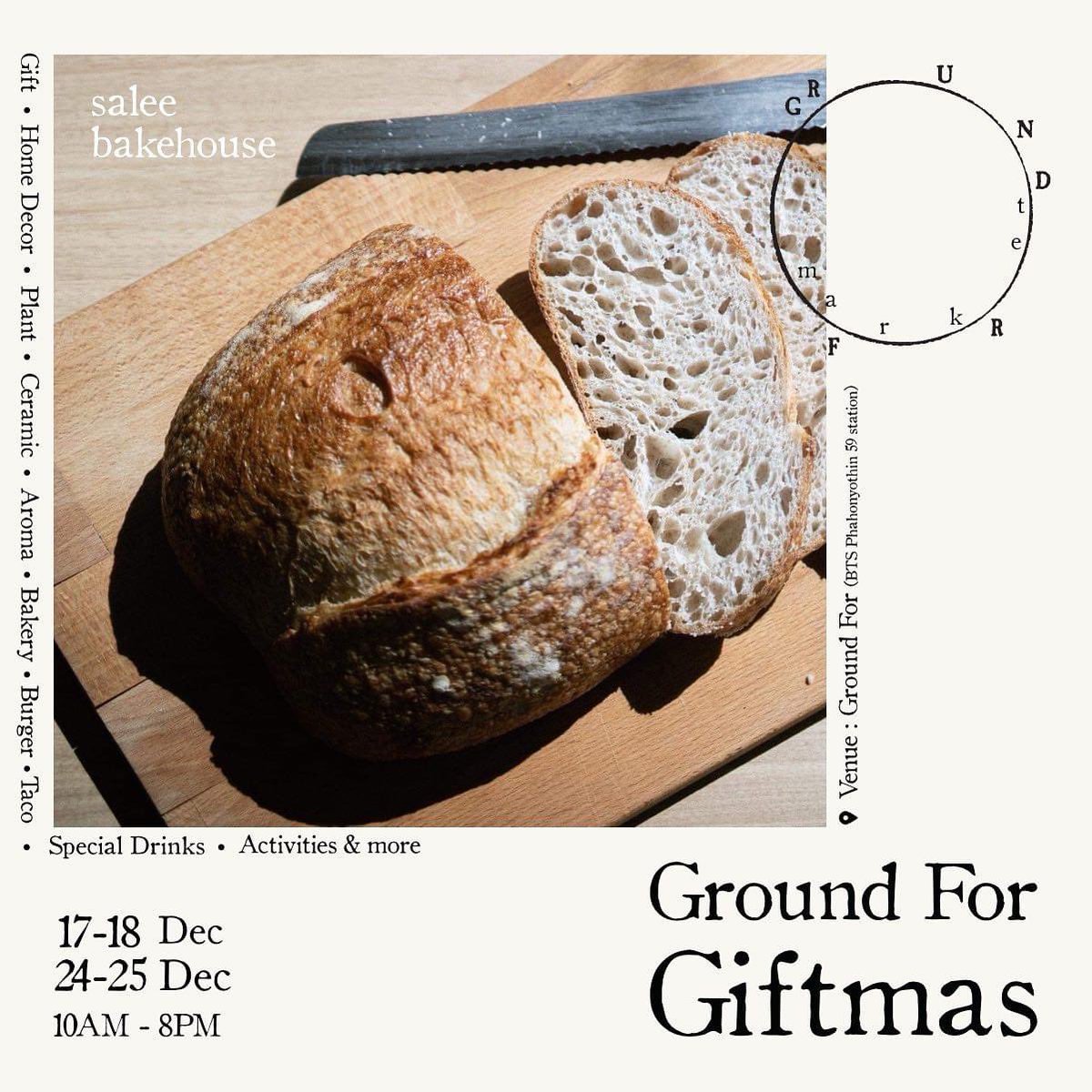 หั่นโหลวว  ชวนนจ้าาา..!!
พอดีช่วงนี้เราไปช่วยจัดงานนี้มาหละ เป็นX’mas market เล็กๆ เราจัดกันปีแรกก เปลี่ยนตึกแถว 5 ชั้น 2 คูหาเป็นตลาดฉบับ pocket ถ้าใครว่างๆ แวะมาเยี่ยมกันได้น๊าา 17-18, 24-25 ธ.ค…
มาเห้ออ  อยากกเจออ : )