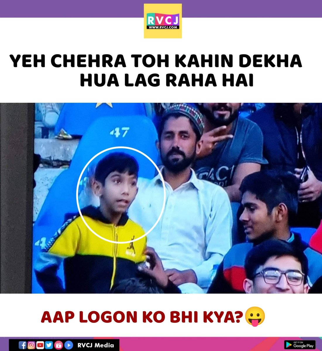 RVCJ Media tweet media