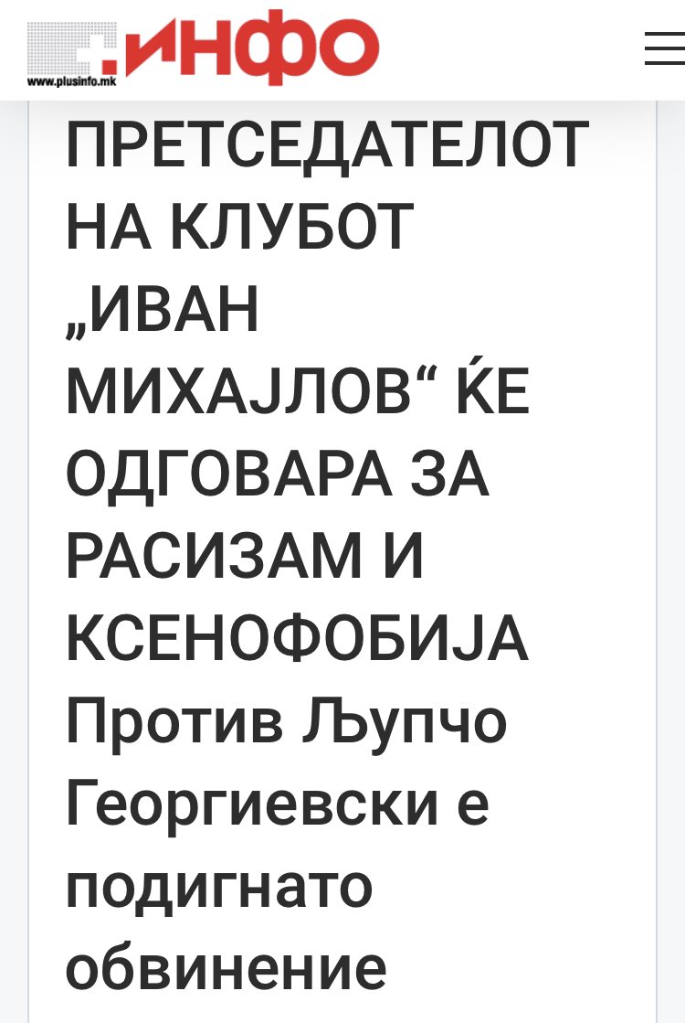 Ольгу Бузову раскритиковали за новое фото: подробности и реакции