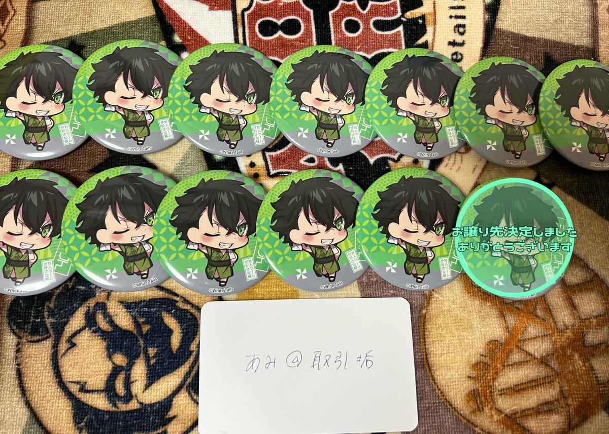 ami_koukan06's tweet photo. ワイテルズ 極楽湯 楽スパ らくスパ 缶バ 缶バッジ 交換 取引

求）🦈湯上り、📕浴衣(1つのみ)
譲）画像🐼📕🦈🎤🙂👓
⚠︎画像では裸ですが全てOPP袋に入れて保管しております。

15日茨木店手渡し⭕️、郵送⭕️
1つからでもお気軽にお声掛けお願い致します🙌🏻

画像リプ欄に続きます。 https://t.co/Z8hoaedCnw