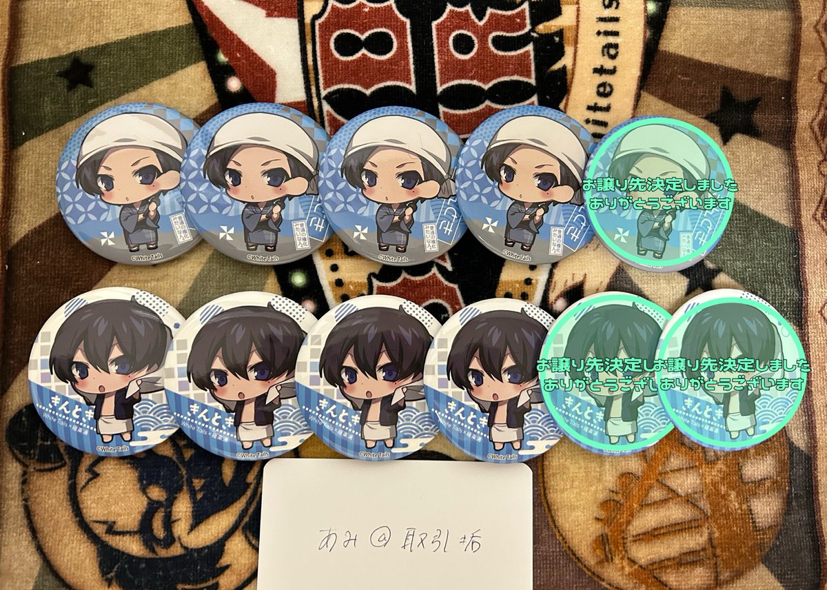 ami_koukan06's tweet photo. ワイテルズ 極楽湯 楽スパ らくスパ 缶バ 缶バッジ 交換 取引

求）🦈湯上り、📕浴衣(1つのみ)
譲）画像🐼📕🦈🎤🙂👓
⚠︎画像では裸ですが全てOPP袋に入れて保管しております。

15日茨木店手渡し⭕️、郵送⭕️
1つからでもお気軽にお声掛けお願い致します🙌🏻

画像リプ欄に続きます。 https://t.co/Z8hoaedCnw