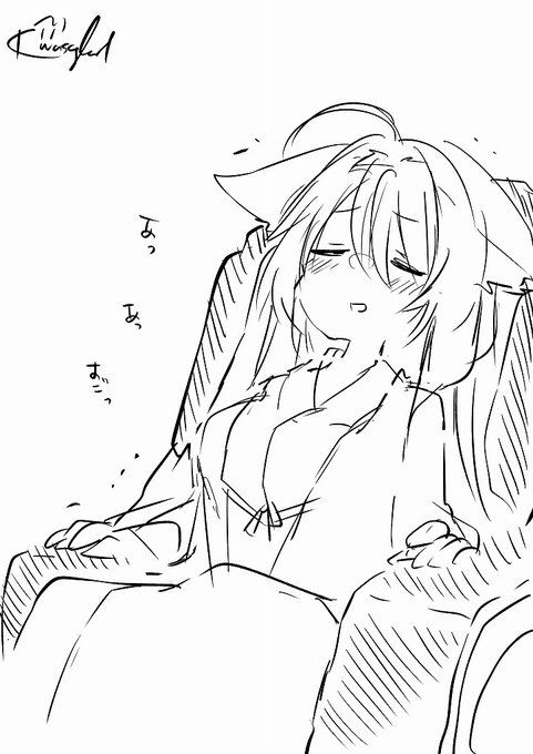 旅館のマッサージ機を堪能するてんてー 