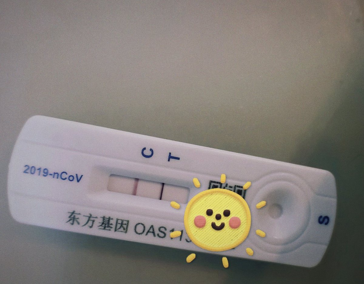 NFTdaye's tweet photo. 🐏人报到，扛阳第三天
终于有点精神，可以发出声音了🗣

从嗓子先发作像生锈一般讲不了话，再到发���半夜冷醒早上又像火炉一样发烫，哪里都疼🤒

症状因人而异，大家还是要做好防护，另外提前看好药之间的副作用，不要和我一样吃错药😭 https://t.co/bLK8Yg3ebs