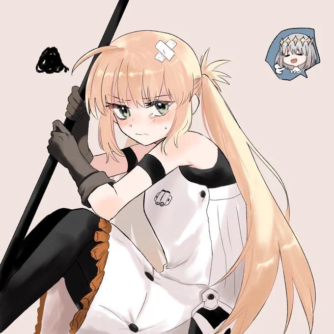 お転婆キャストリア 
