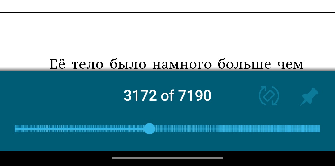 Сломала ногу, красивая иду на перекур, мои прекрасные коллеги, читаем корейские новеллы