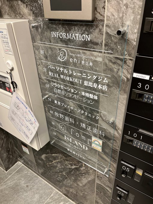 たまにはのんびりと https://t.co/RSribmck6s<a href="/tag/%E6%A3%AE%E9%87%8E%E3%82%86%E3%81%AE"class="tags"><span>#森野ゆの</span></a>